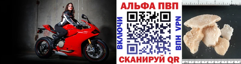 Хочу наркоту Кунгур ГАШИШ  МАРИХУАНА  АМФЕТАМИН  Мефедрон 