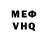 Кетамин VHQ Jarrod Carter