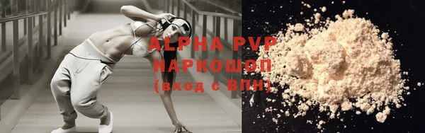 PSILOCYBIN Баксан