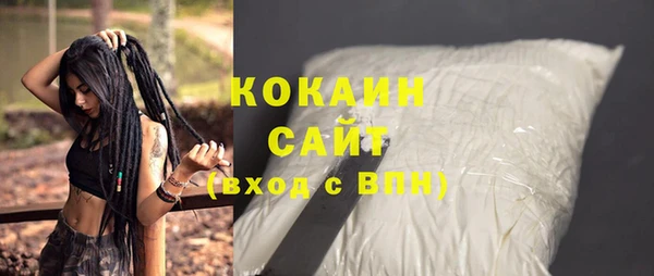 кокс Балахна
