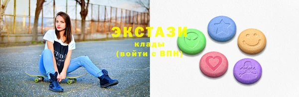 дурь Белоозёрский