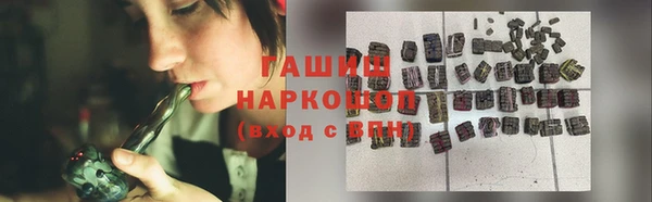 дурь Белоозёрский