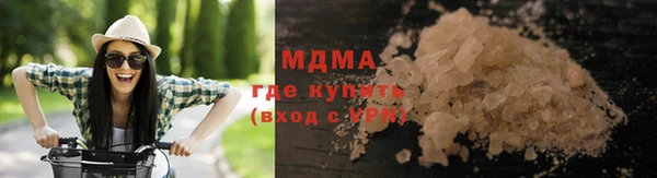 сатива Балабаново