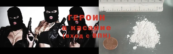 PSILOCYBIN Баксан