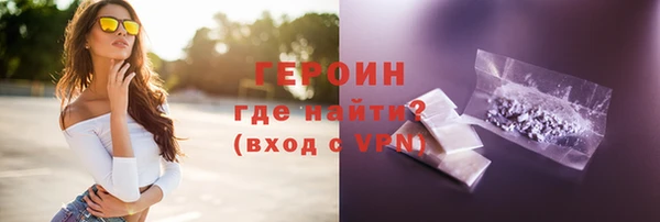 дурь Белоозёрский