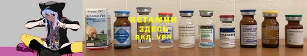 дурь Белоозёрский