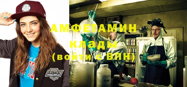 дурь Белоозёрский