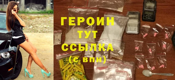 дурь Белоозёрский