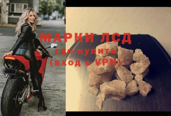 дурь Белоозёрский