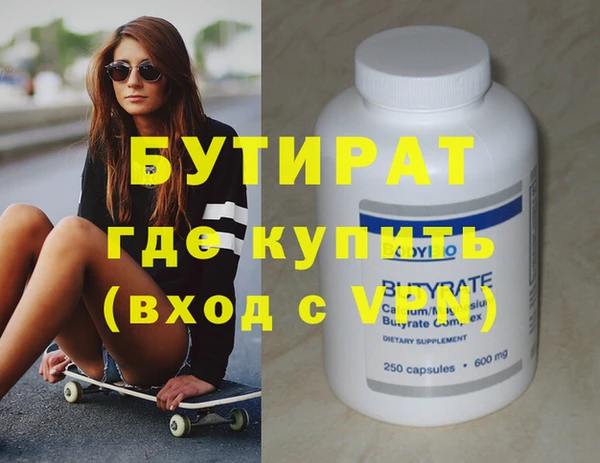 кокс Балахна