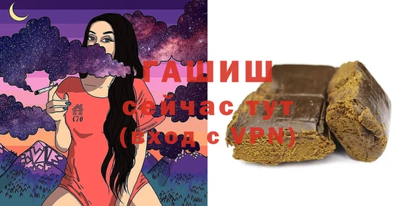 соль курить ск Семёнов
