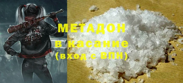 дурь Белоозёрский